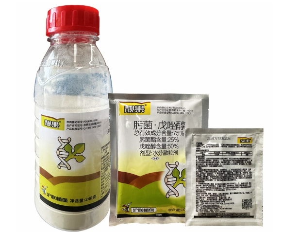 Xinjiang organic Fertilizer Price (Qinghai Pesticide Sales)